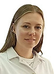 Врач Крылова Дарья Романовна
